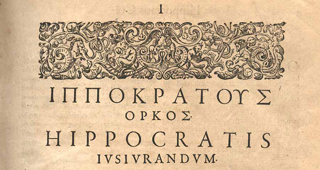 hippocratic-oath